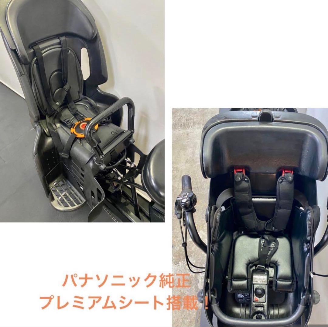 1年保証 新品部品多数 新型 パナソニック ギュット 黒色 電動アシスト