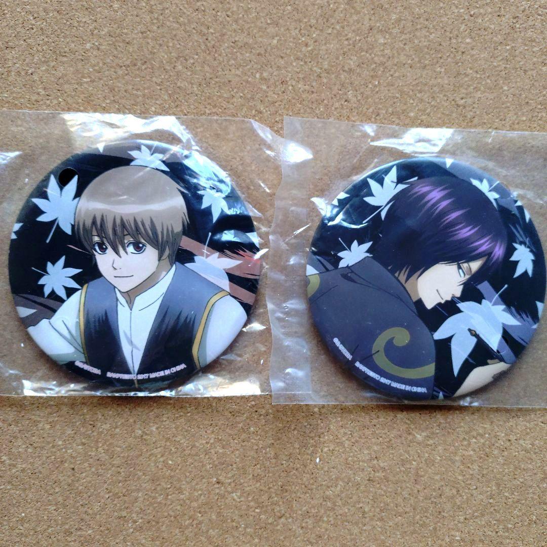 希少 銀魂 缶バッジ 6個セット 購入特典 坂田銀時 一番くじ - メルカリ