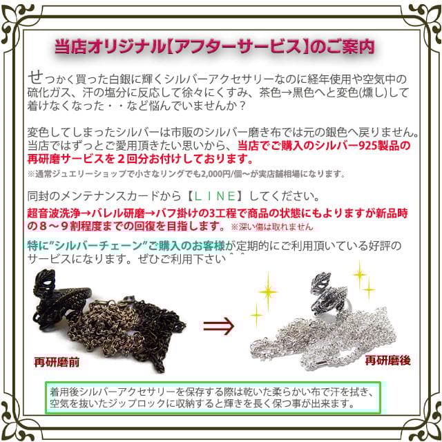 あずきチェーン 3.5mm 40cm～ カット無し シルバー925 小豆 細丸