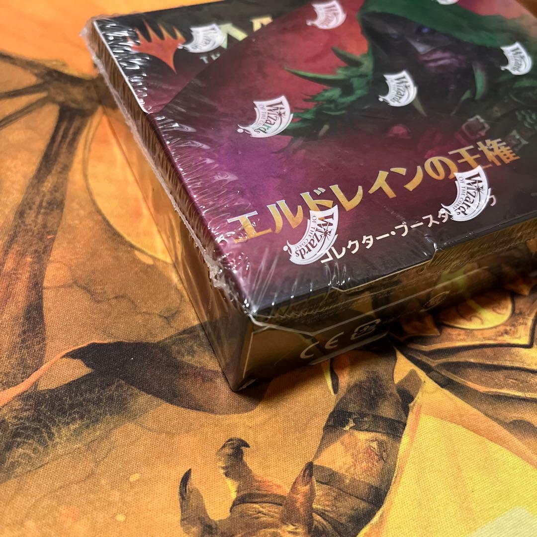 MTG エルドレインの王権 コレクター・ブースター 日本語　未開封 1BOX