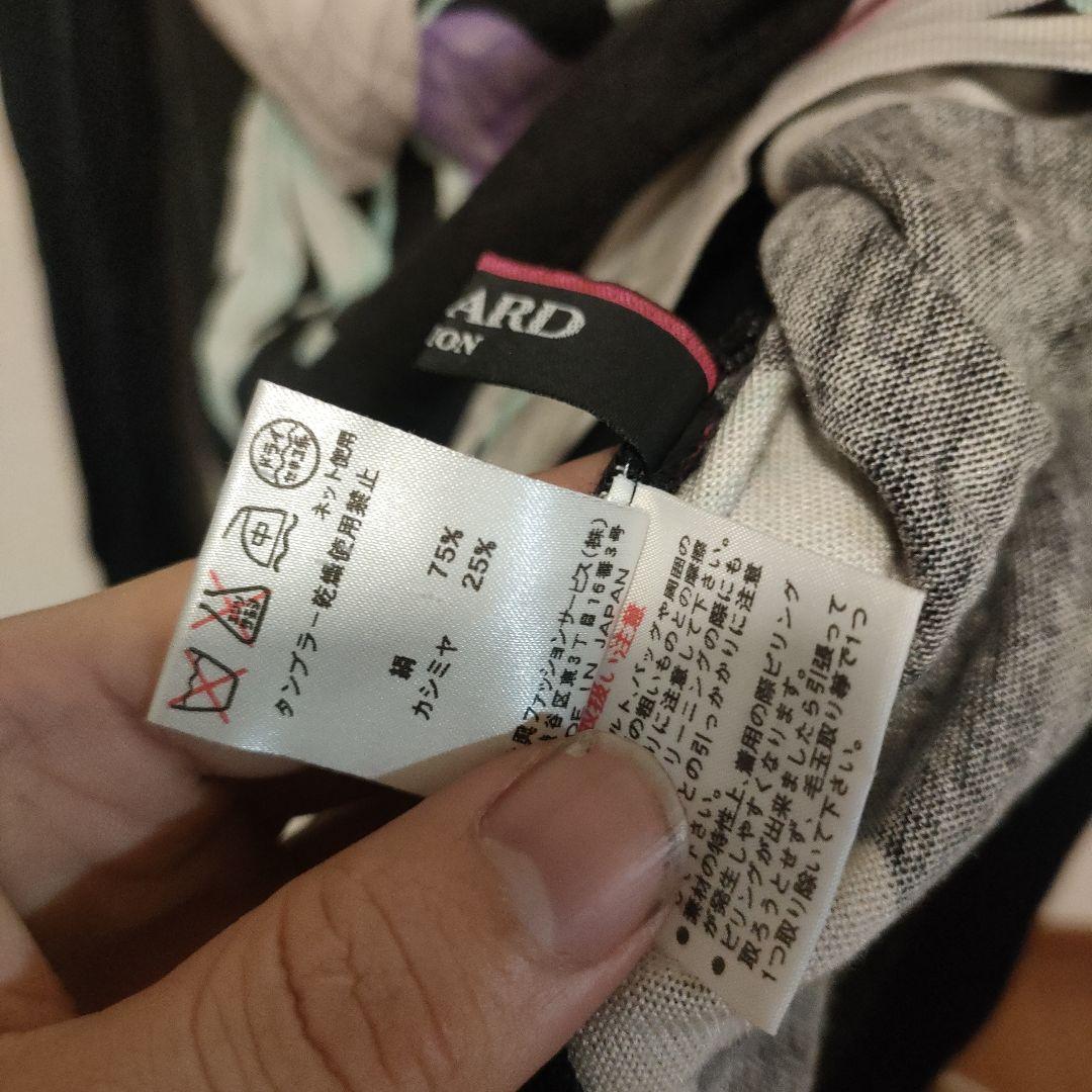 k7 超美品 レオナール LEONARD 長袖 セーター カシミヤ100 38 - メルカリ