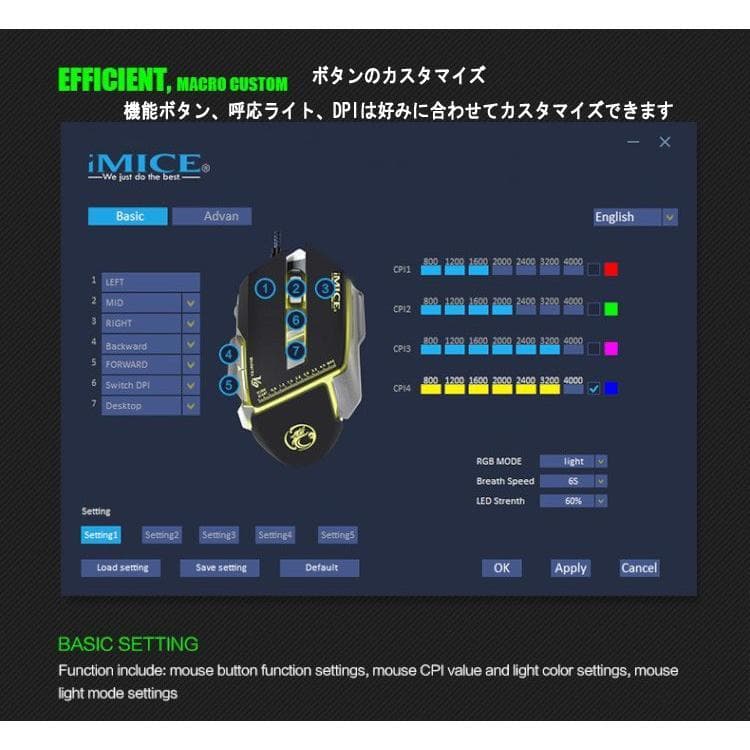 10個】ゲーミングマウス iMICE V9 7ボタン 4000DPI 光学式 - メルカリ