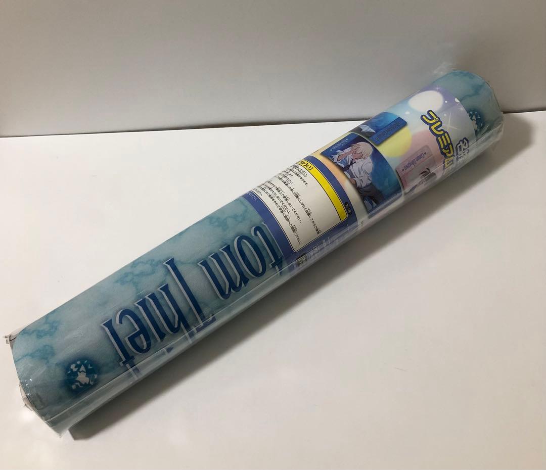 レア　名探偵コナン　プレミアムビッグラバーマット　怪盗キッド