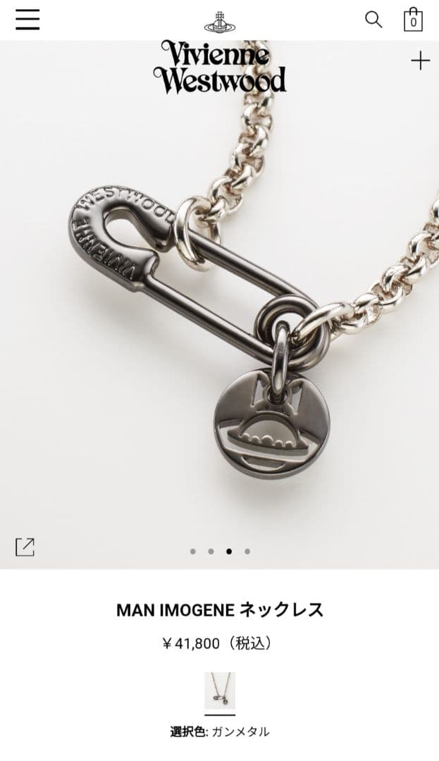 vivienne westwood MAN IMOGENE ネックレス - メルカリ