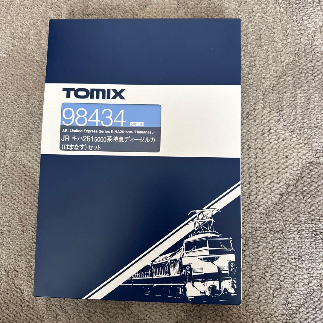 98434 JR キハ261 5000系特急ディーゼルカー(はまなす)セット Amazon | TOMIX Nゲージ JR キハ261 5000系特急ディーゼルカー