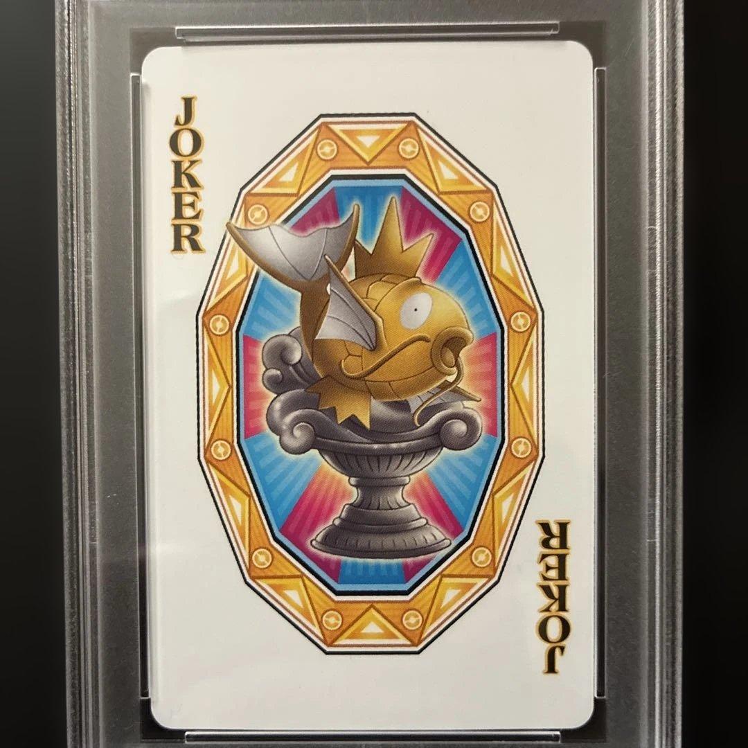 ポケモンセンターナゴヤ引越し記念トランプ joker 金のコイキング PSA9