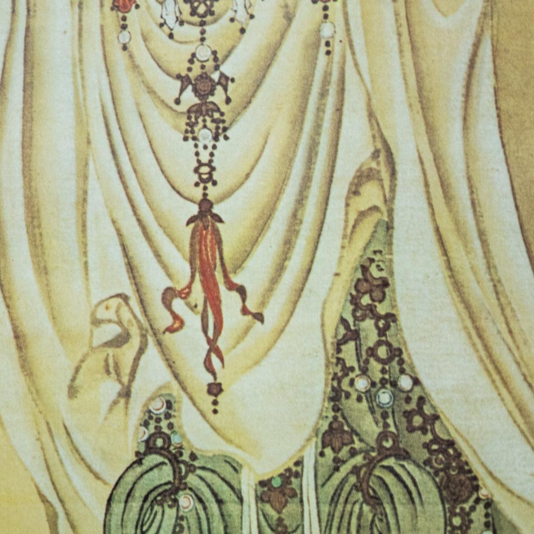 掛軸-1455 山崎弁栄 観音図 印刷工芸作品 - メルカリ