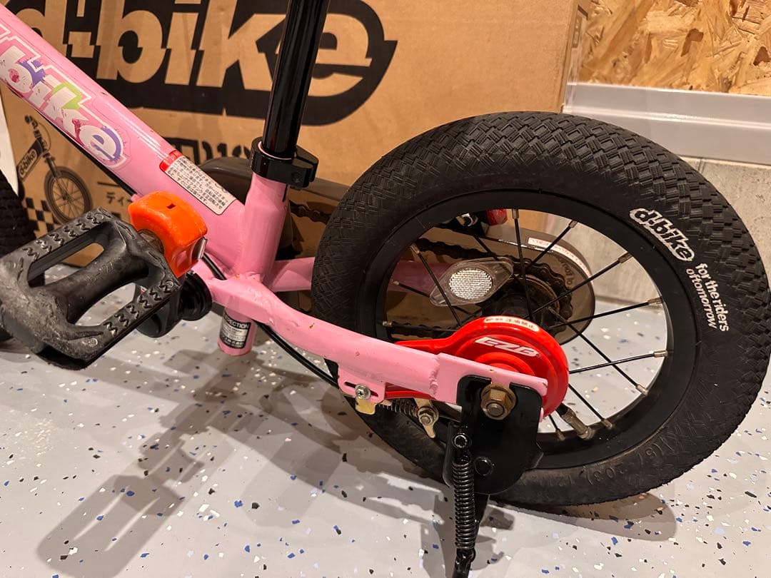 ディーバイク　d-bike MASTER12 Baby Pink 子供　自転車