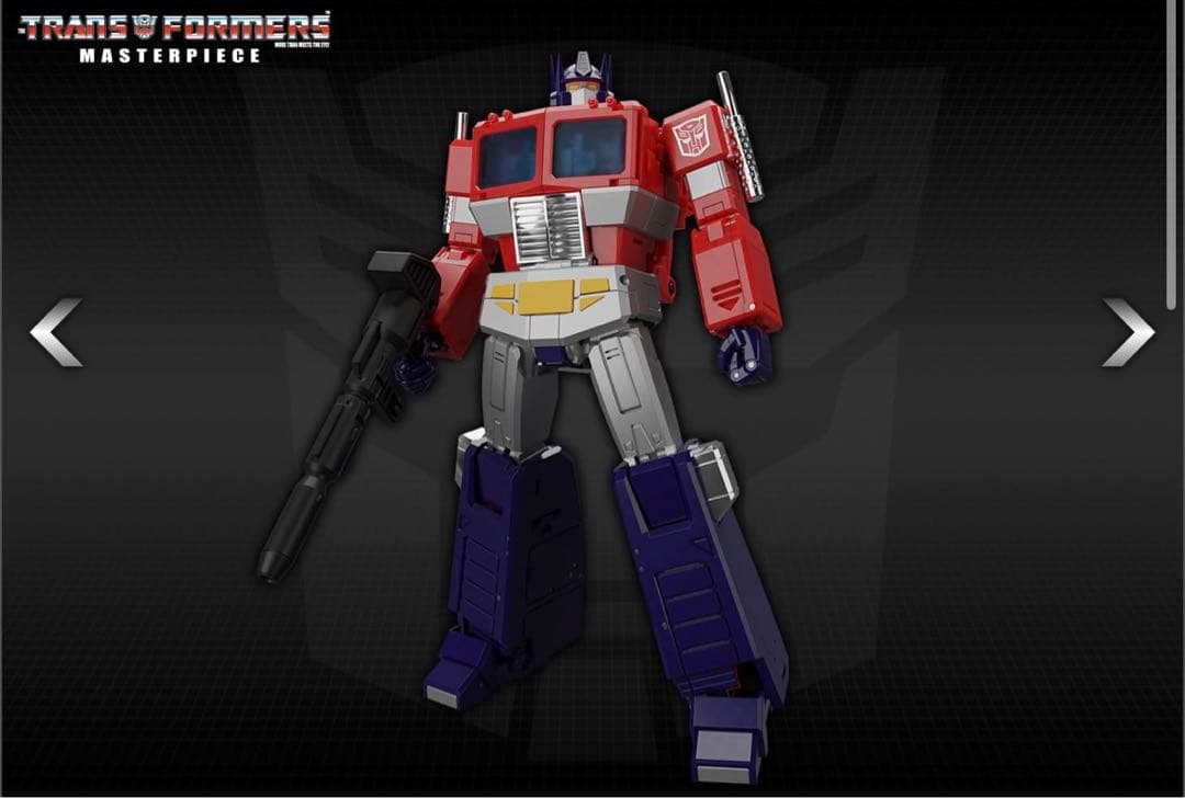 【マスターピース】MP-44S オプティマスプライム