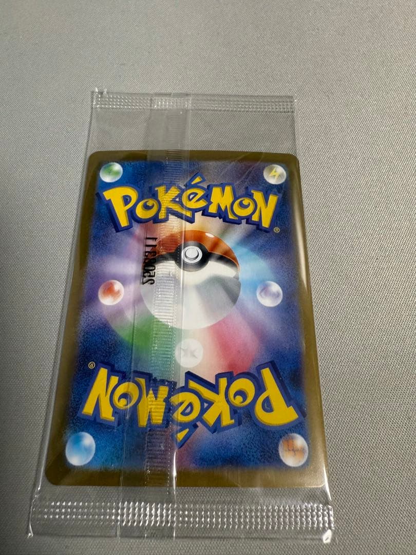 【新品未開封】ビクティニ BWR プロモ