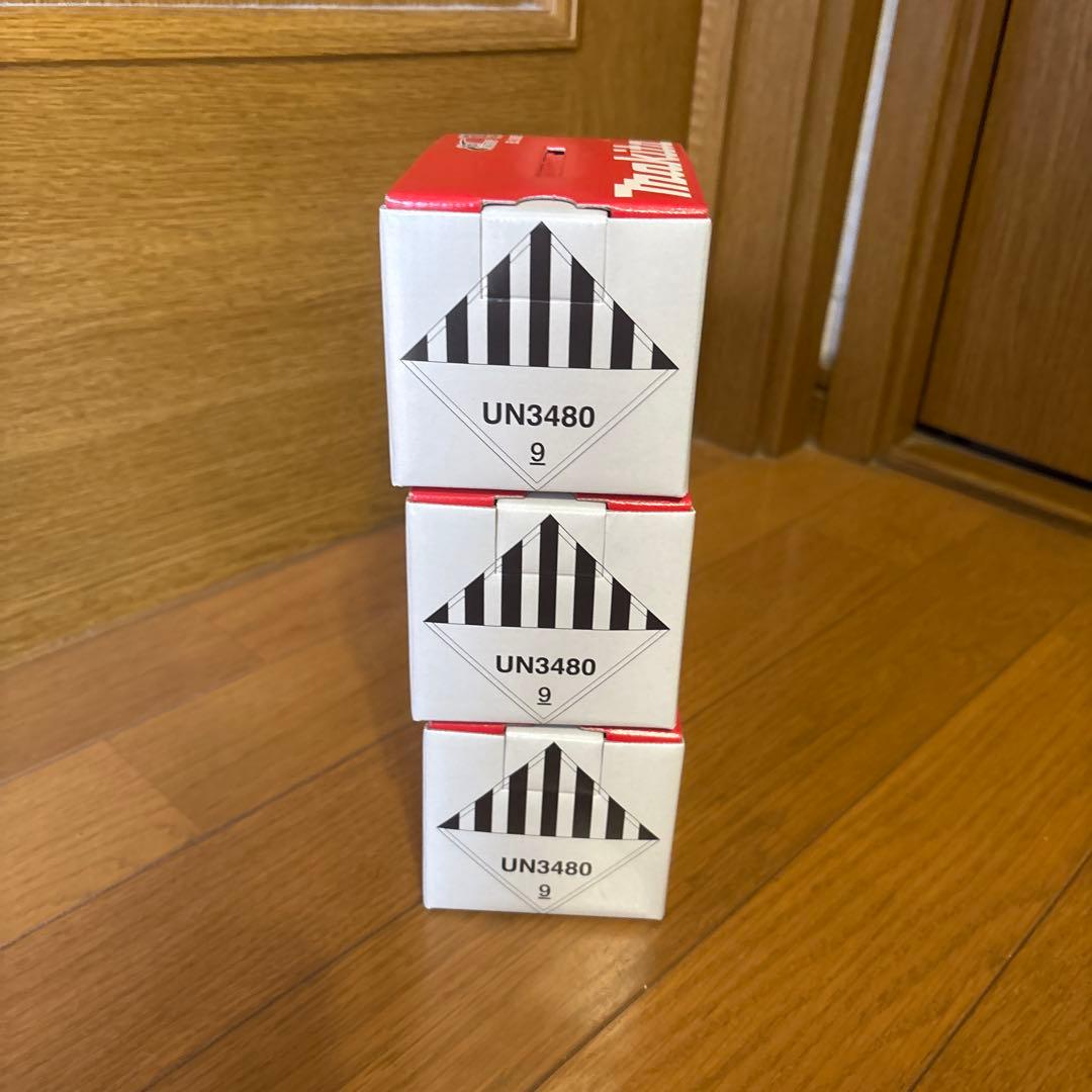 いくらバッテリBL1860B 18V 6.0Ah A-60464