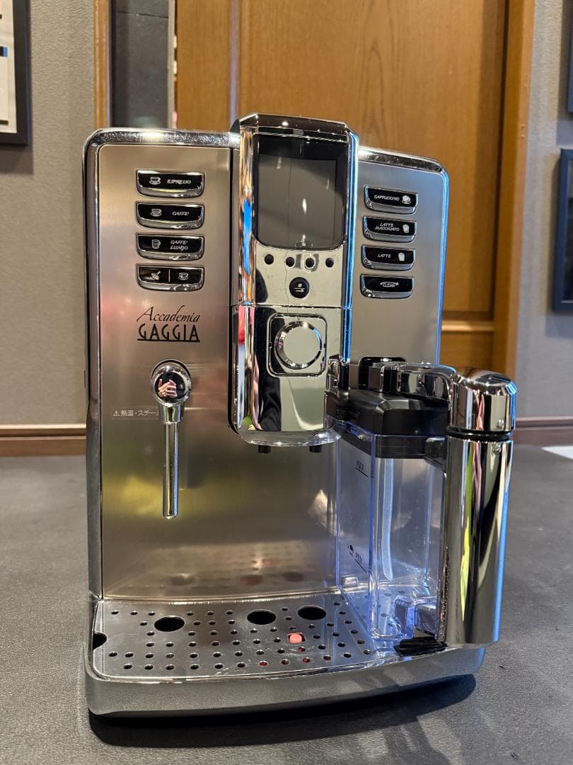 GAGGIA 全自動コーヒーマシン ACCADEMIA GAGGIA ガジア 全自動コーヒーマシン Accademia アカデミア／gaggia