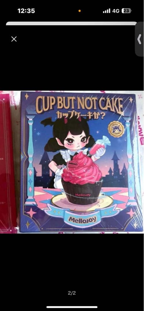 メロジョイ mellojoy カップケーキか？新品未開封 スクイーズ - メルカリ
