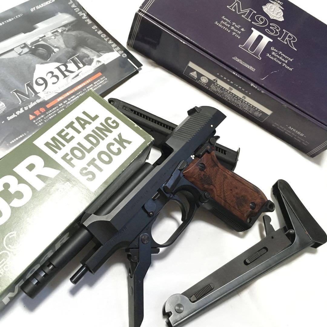 【新品未使用品!!】 KSC ガスガンモデル M93RⅡ 1st ABSモデル M93R モデルガン ファーストバージョン ABS - 電動ガン・エアガン｜KSC