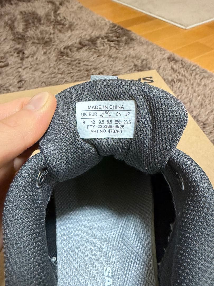 靴 SALOMON XT-4 OG PROTECTIVE 26.5cm