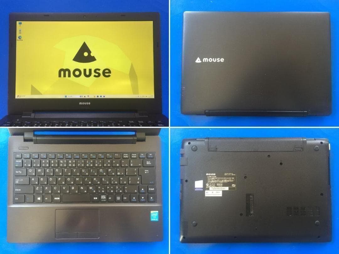 マウスー LB-J521S 13.3型フルHD/8G/Office/Win11 - メルカリ