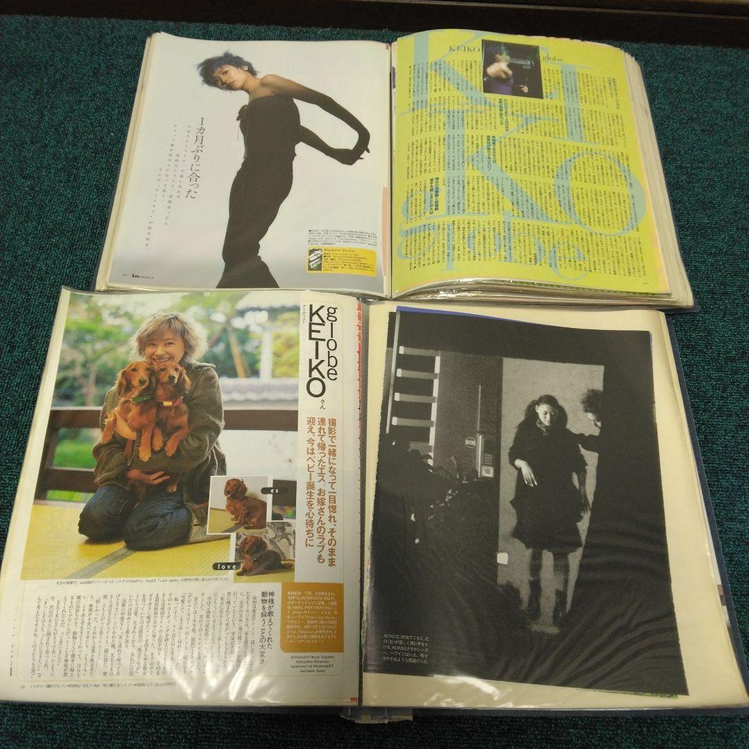 globe切り抜き超大量約6キロ！　検）keiko