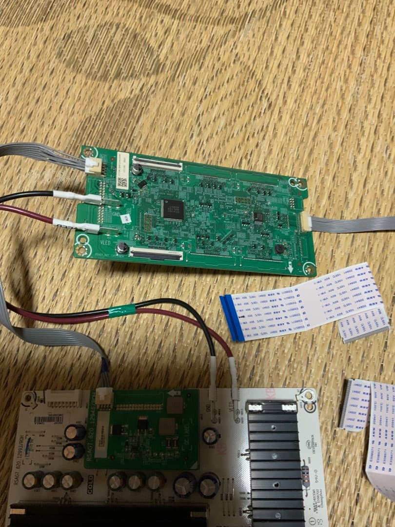 ハイセンス 65U8K 電源基板 バックライト制御基板 テレビ - メルカリ