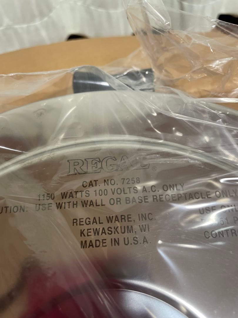 REGAL リーガル クイーンズコレクション 電気スキレット ステンレス電気鍋 2026年最新】regal 電気スキレットの人気アイテム - メルカリ