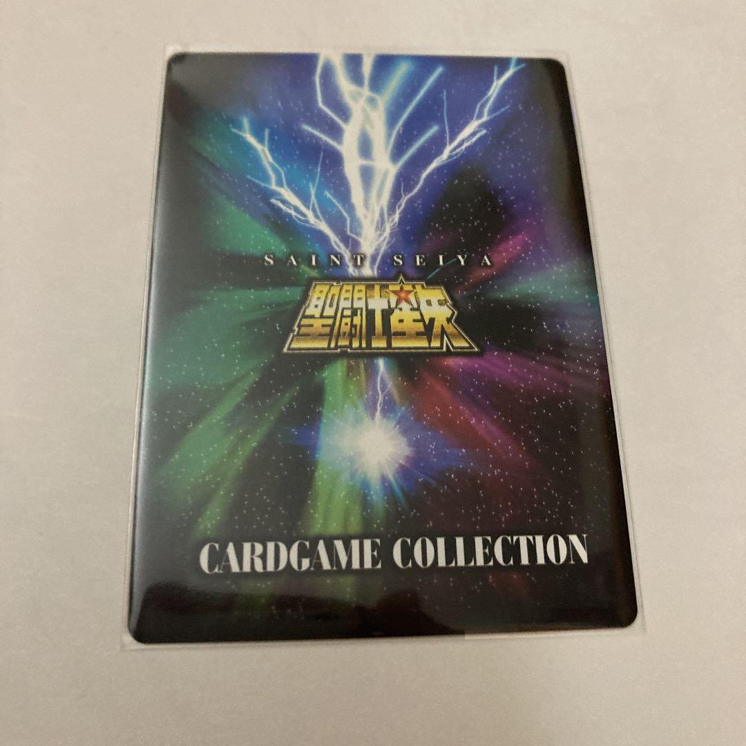 聖闘士星矢カードゲームコレクション　AC−90天舞宝輪