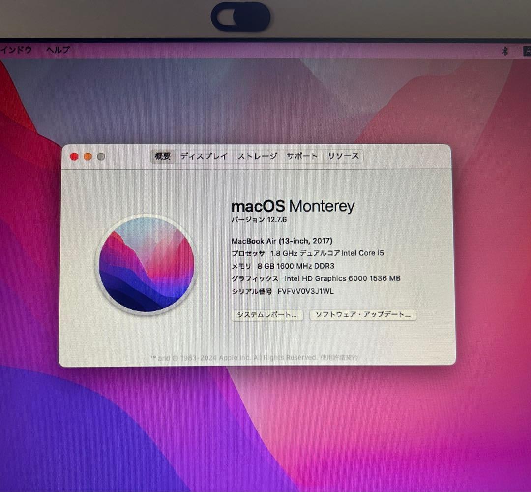 MacBook Air2017 A1466 Win11 Office2021 - メルカリ