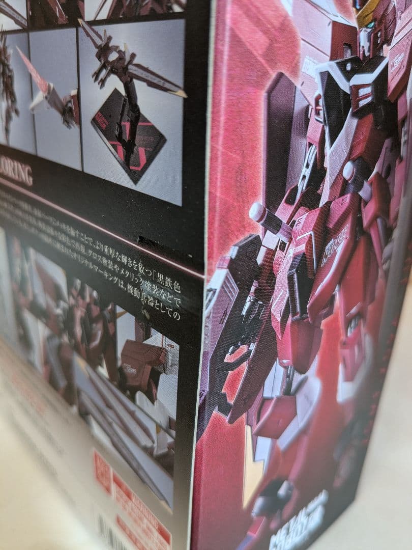 【未開封】L ROBOT魂 ＜SIDE MS＞ ジャスティスガンダム