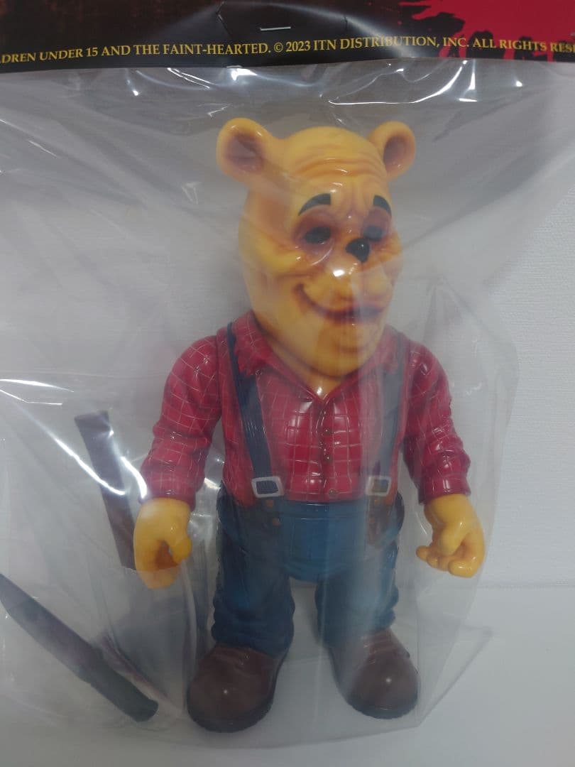 希少品! プー あくまのくまさん 抽選品 - メルカリ