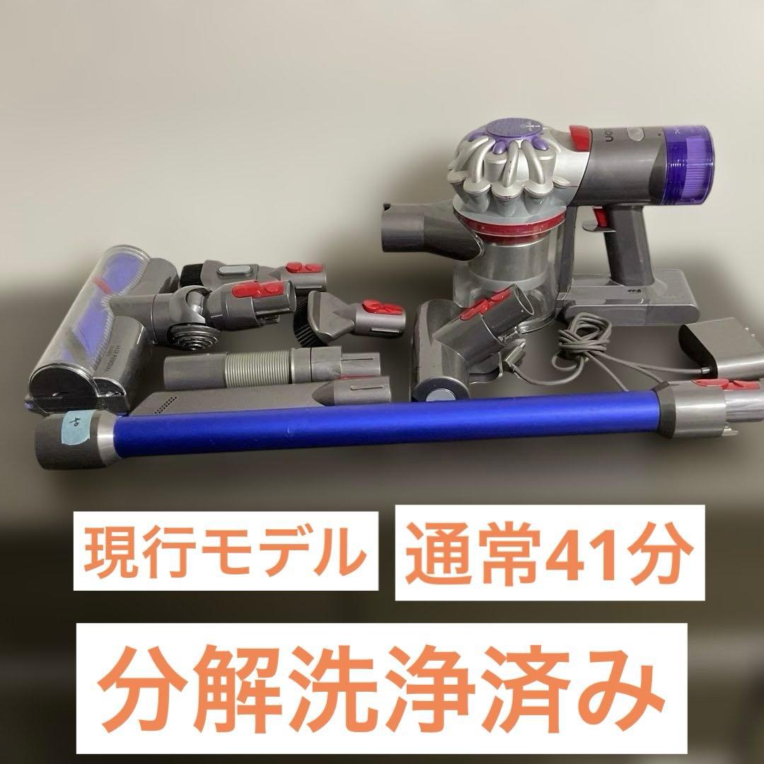 40 『分解洗浄済み』動作確認済 ダイソンDyson V8 SV10 sv25 - メルカリ