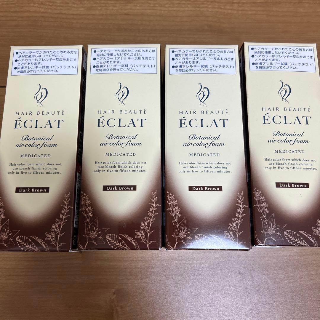 ヘアボーテ エクラ ボタニカルエアーフォームＥX ダークブラウン８０g✕4本 Amazon | ヘアボーテエクラ ボタニカルエアカラーフォームEX ダーク