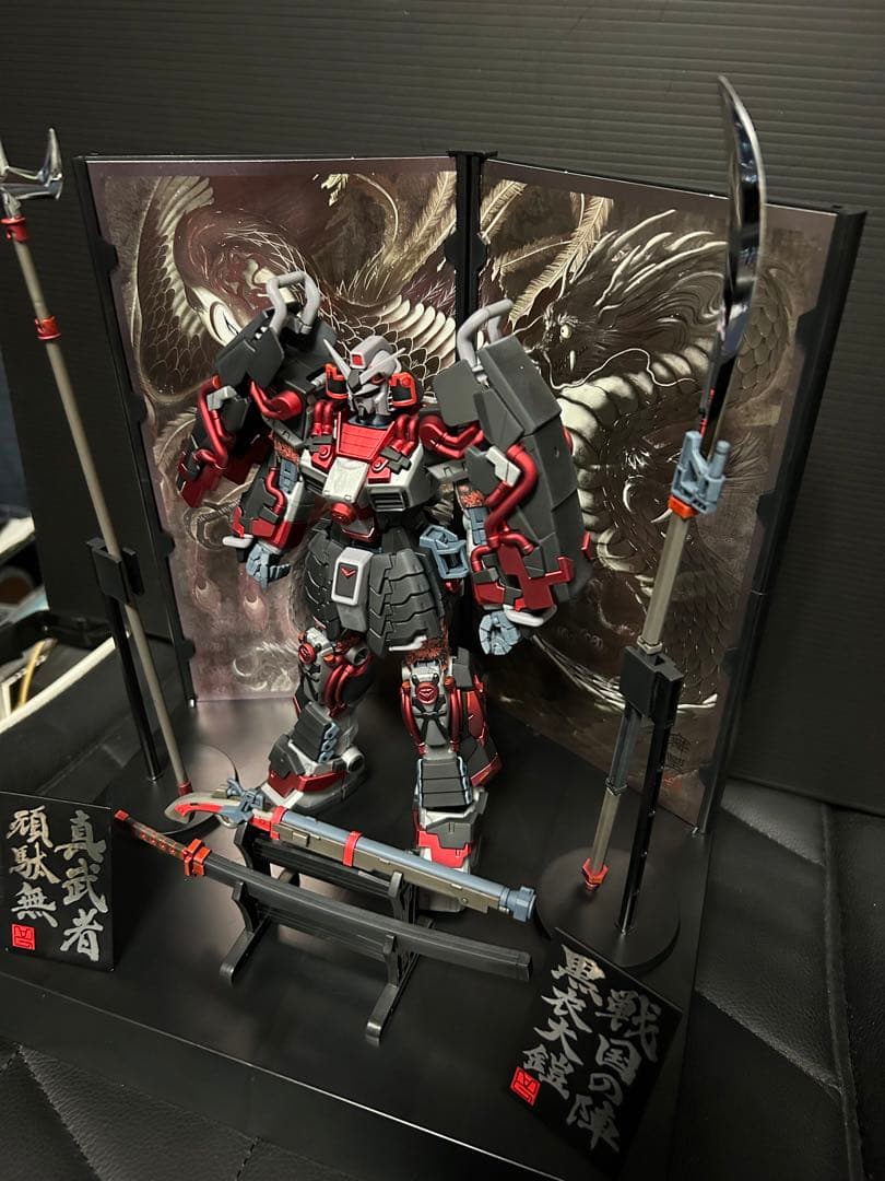 ＭＧ 1/100 真武者頑駄無 戦国の陣 黒衣大鎧 塗装品