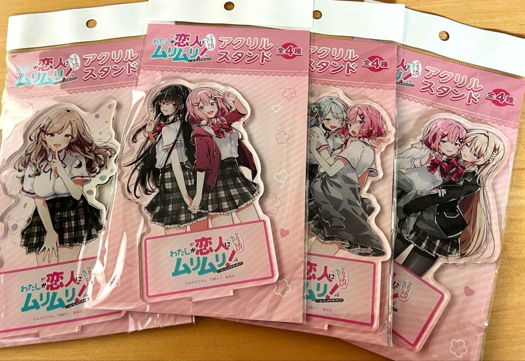 わたしが恋人になれるわけないじゃん、ムリムリ！　わたなれPOPUPグッズセット