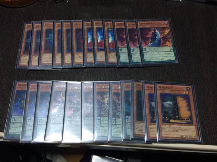 遊戯王 DDデッキ エクストラ付き 融合・シンクロ・エクシーズ・リンク・ペンデュラムが全部使える