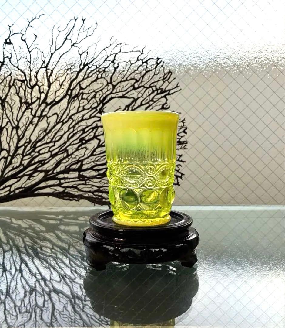 骨董 時代プレス 乳白色暈し カナリアイエロー コップ ゴブレット ウラン