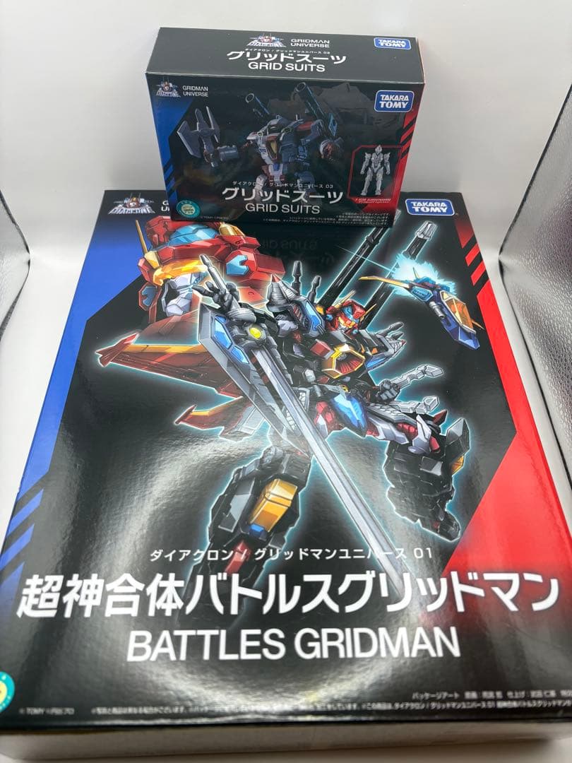 ダイアクロン　超神合体バトルスグリッドマン&グリッドスーツセット タカラトミー(TAKARA TOMY)|超神合体バトルスグリッドマン|【ハード
