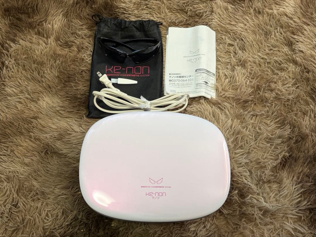 【美品】KE-NON 脱毛器　Ver8.4 最新シリーズ⭐️ほぼ未使用》 ケノン ver 8.4 スーパープレミアム