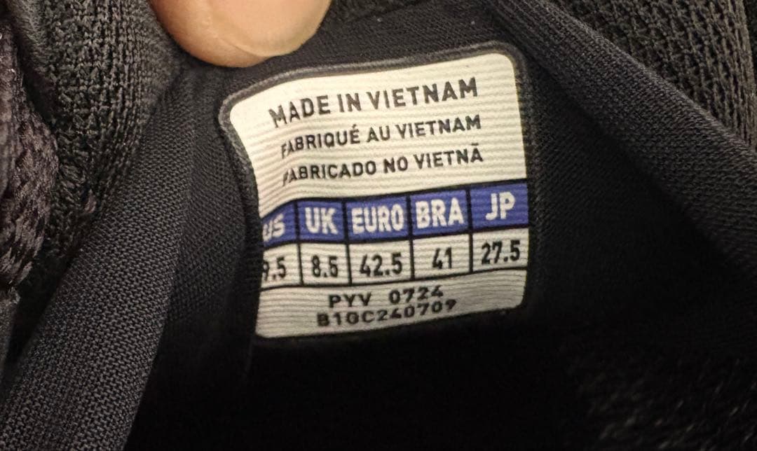 ミズノ ウォーキングシューズ 27.5cm 4E GORETEX