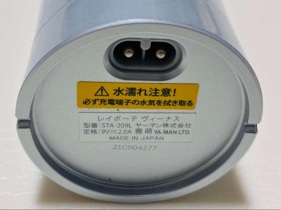 YA-MAN レイボーテヴィーナス STA-209L - メルカリ