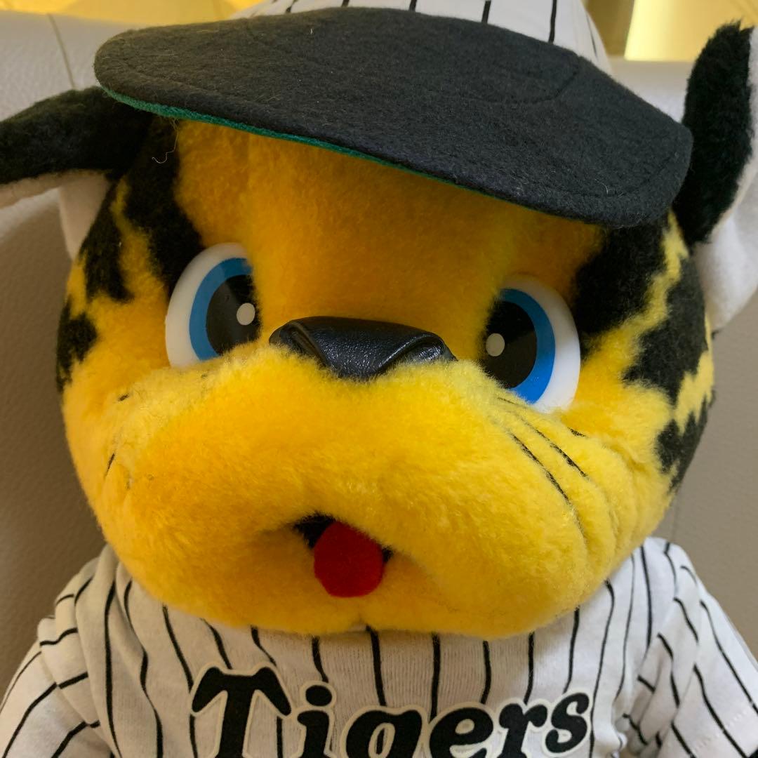 阪神タイガース 三英貿易 トラッキー ぬいぐるみ レトロ 45cm - メルカリ