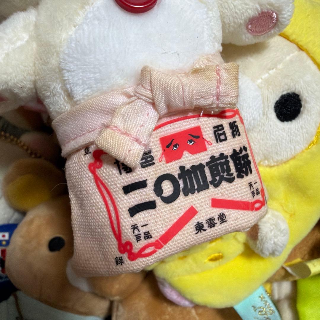 詰め合わせ20体】※汚れアリ※リラックマ ぶらさげぬいぐるみ - メルカリ