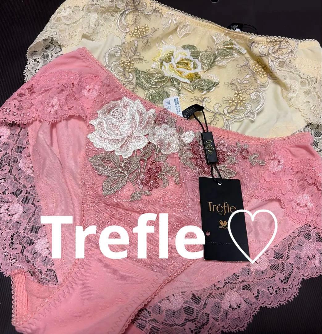 新品 ワコール Trefle ♡刺繍 ショーツ L - メルカリ