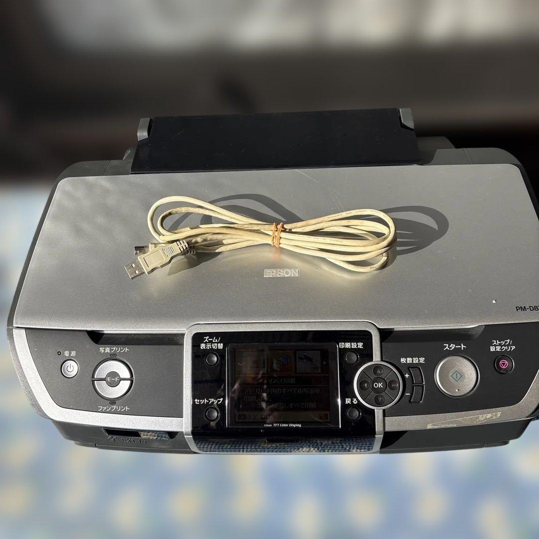 EPSON PM-D870インクジェットプリンター 楽天市場】PM-D870（プリンタ｜パソコン・周辺機器）の通販