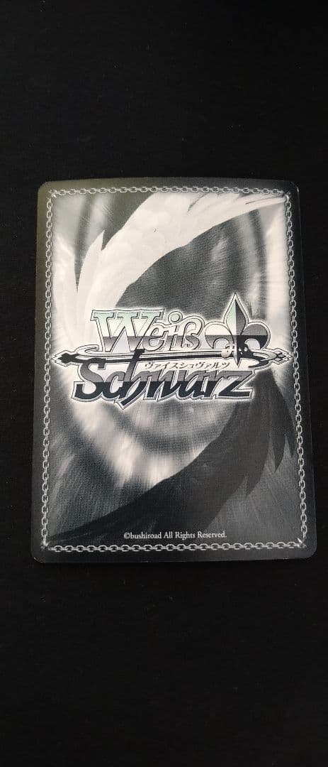 ヴァイスシュヴァルツ 灼眼のシャナ 悠二と歩む道 シャナ サイン sp