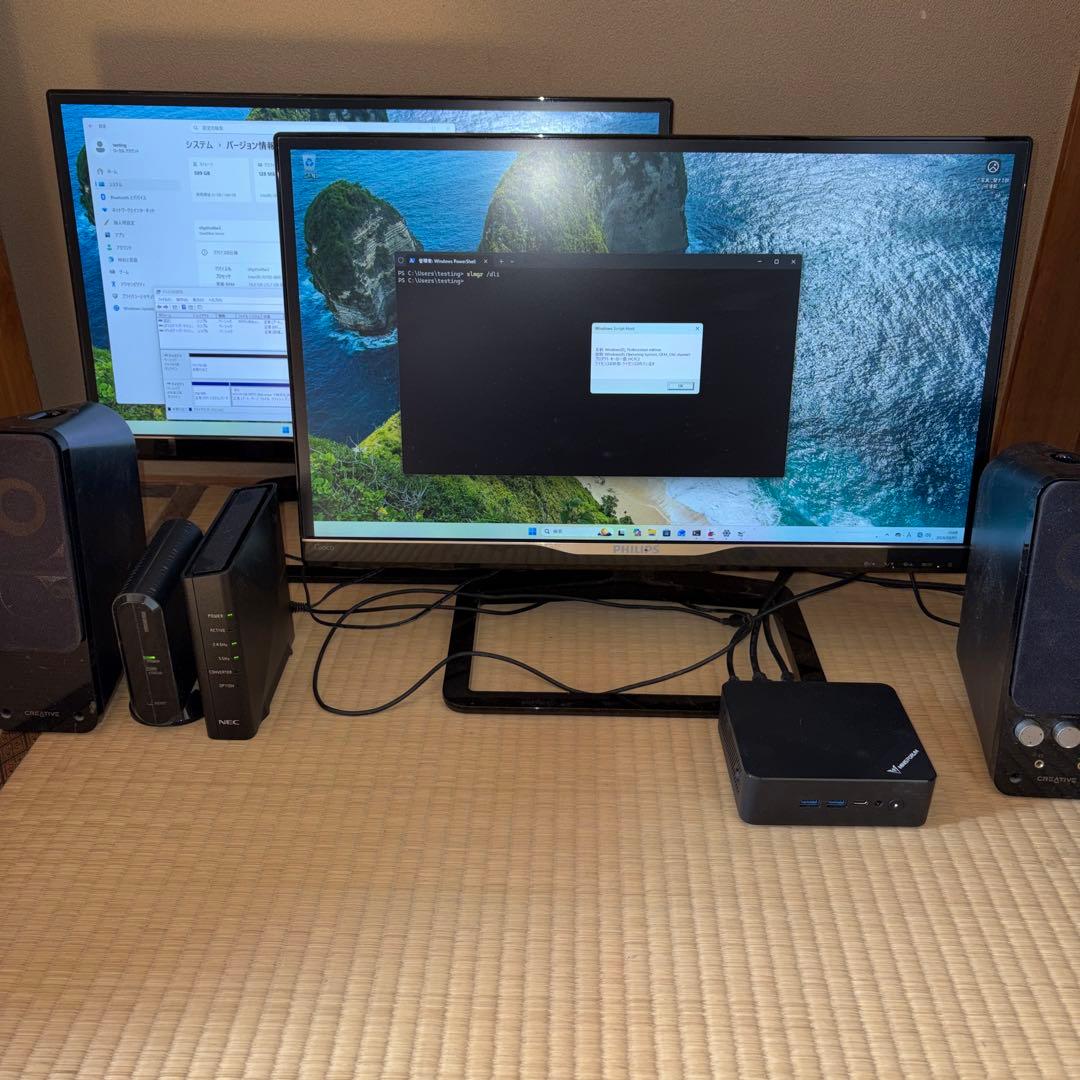 【中古】minisforum UN100Pその他詰め合わせ MINISFORUM 〔中古〕Minisforum UN100P（中古1ヶ月保証） | パソコン