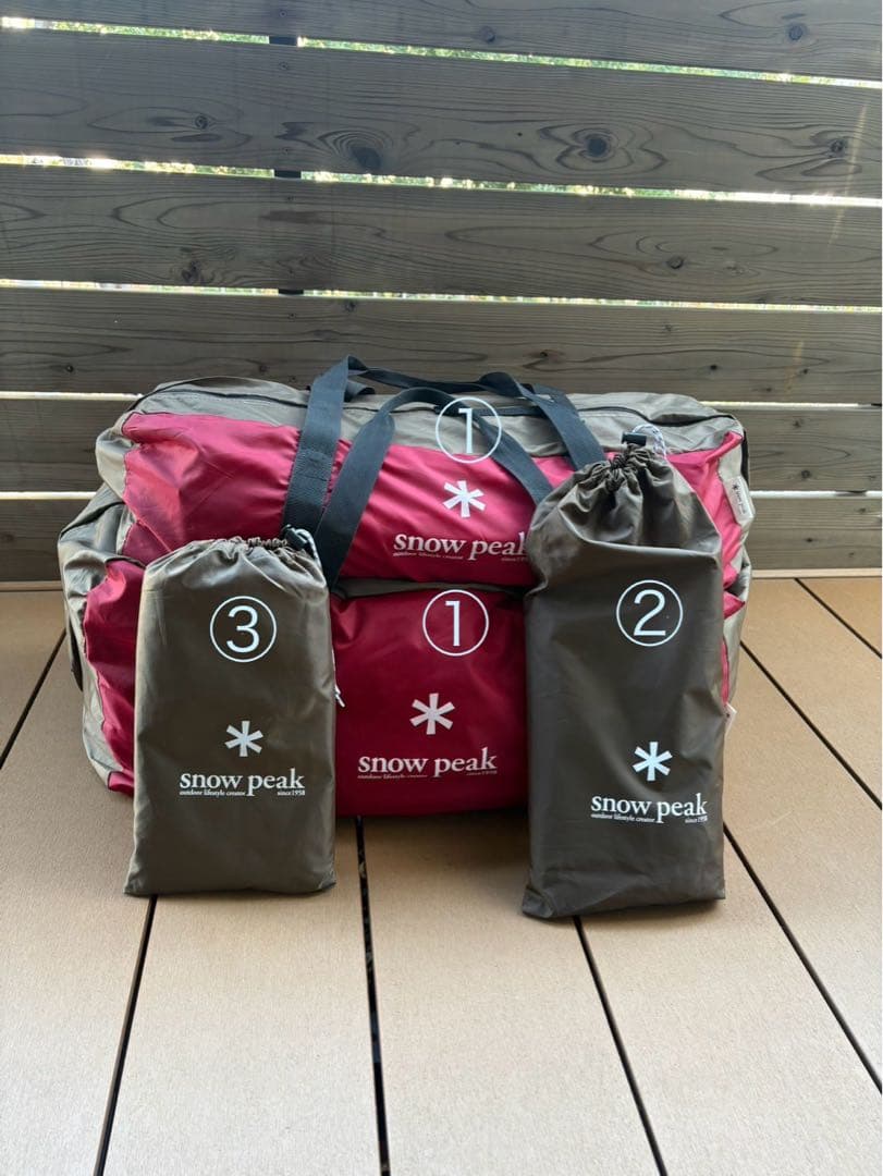 ラウンドロックTP-671R  peak テントセット snow peak ランドロック TP-671R: キャンプ トレッキングギア WILD-1