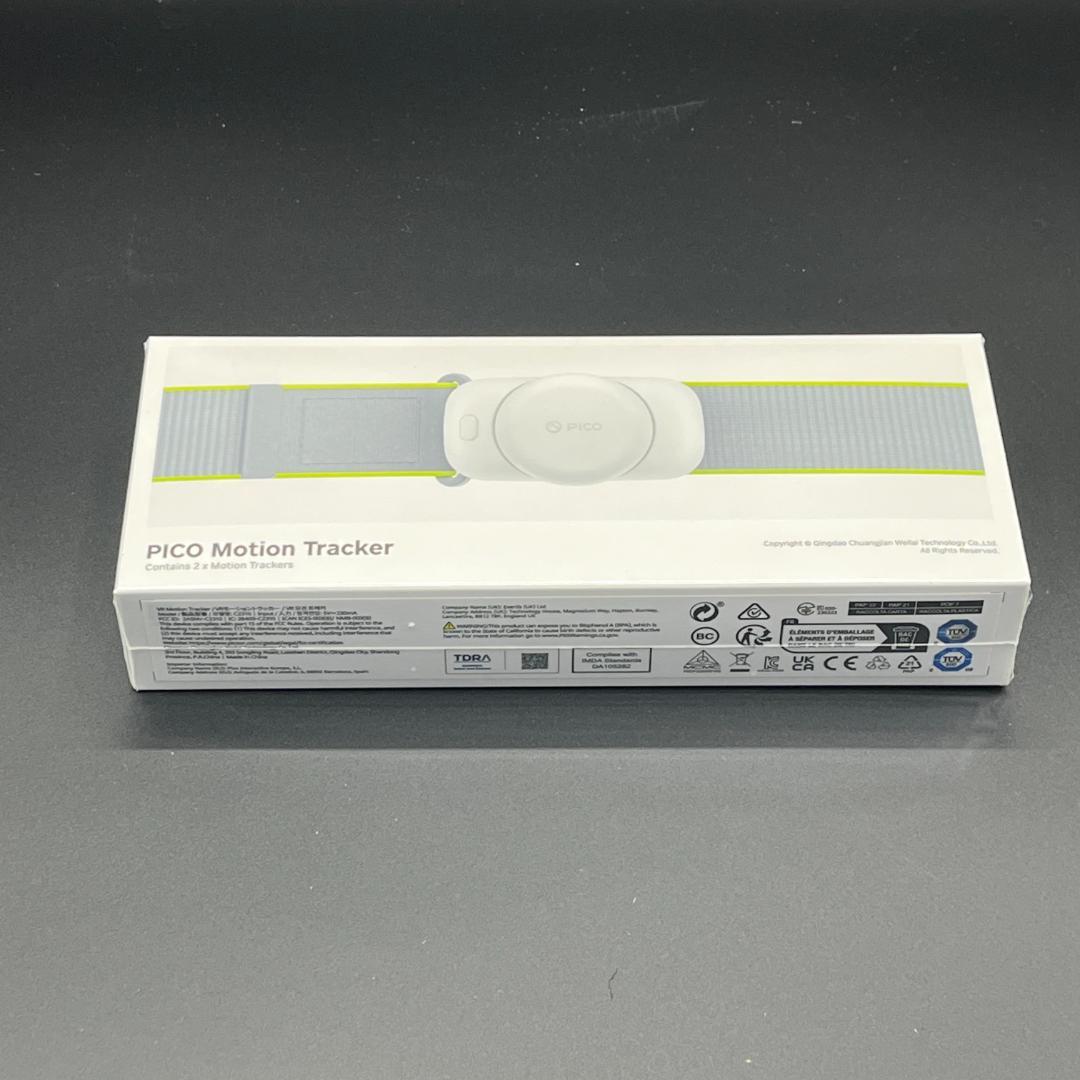 【新品20％OFF】PICO Motion Tracker 足首用2個セット PICO Motion Tracker | PICO Japan