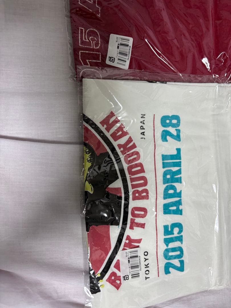 ポール・マッカートニー Tシャツ 2枚セット　武道館