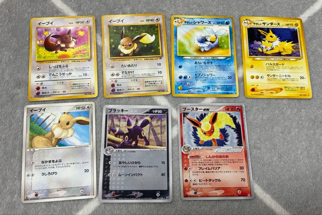 ポケモンカード まとめ売り イーブイ ブイズ 引退品 旧裏 - メルカリ