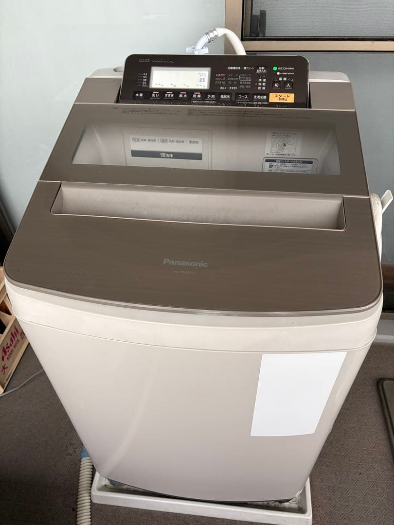 Panasonic 縦型洗濯機 NA-FW100S3 洗濯10kg 乾燥5kg ヨドバシ.com - パナソニック Panasonic 縦型洗濯乾燥機 10.0kg