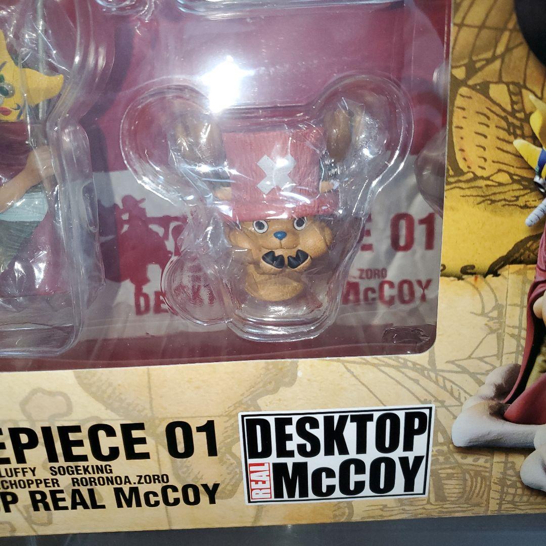 ワンピース デスクトップリアルマッコイ