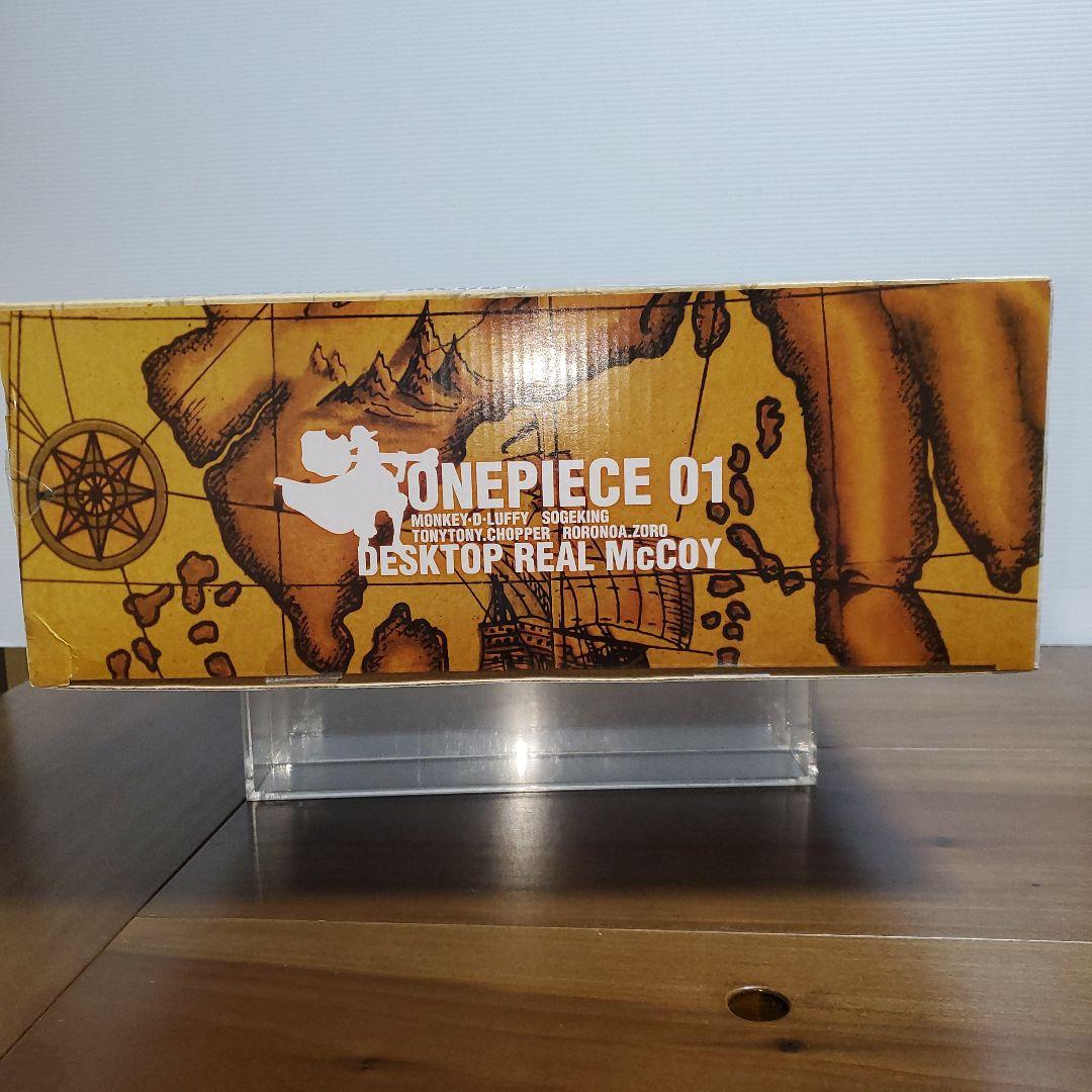 ワンピース デスクトップリアルマッコイ